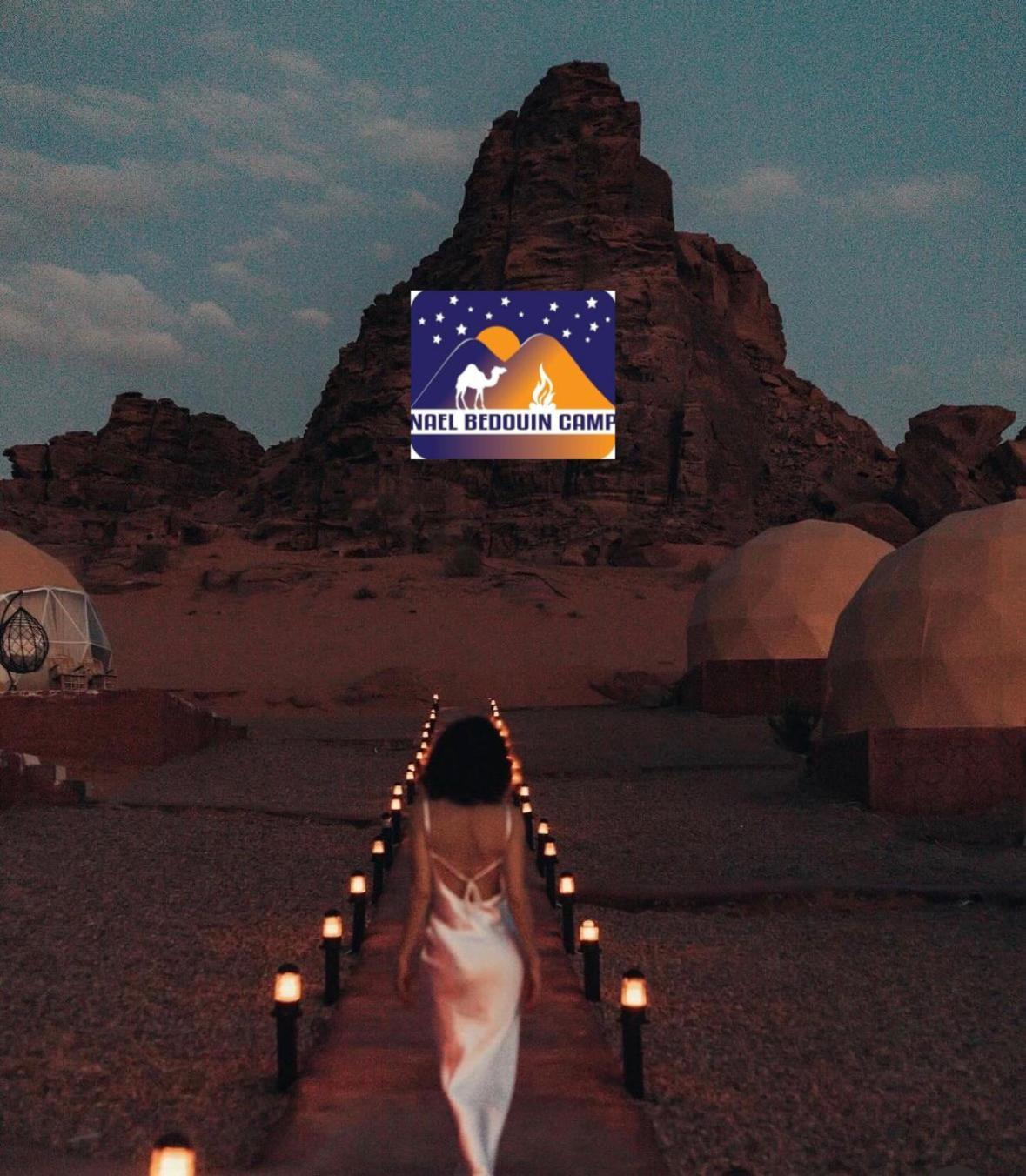 Nael Bedouin Luxury Camp Вади-Рам Экстерьер фото