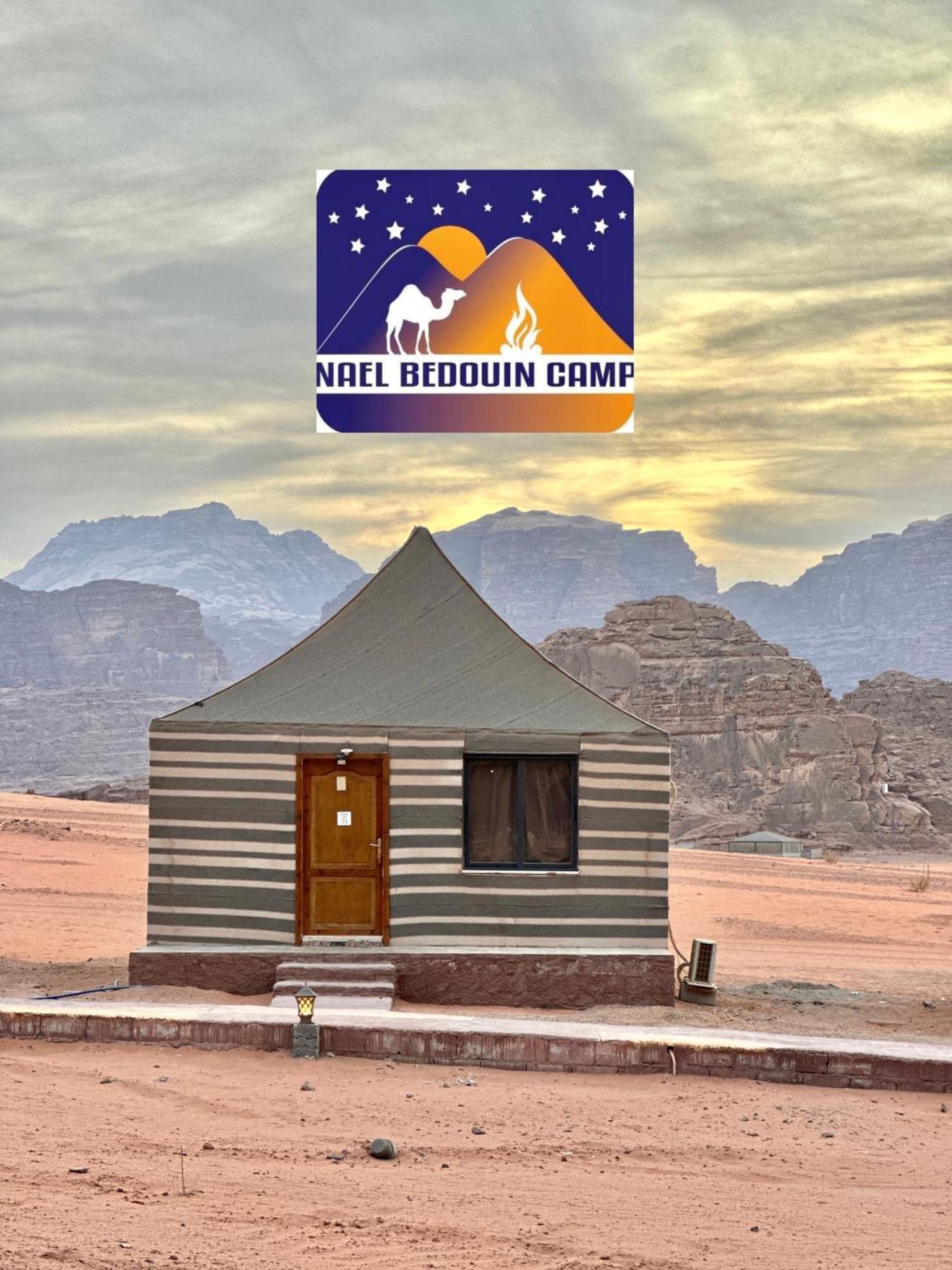 Nael Bedouin Luxury Camp Вади-Рам Экстерьер фото