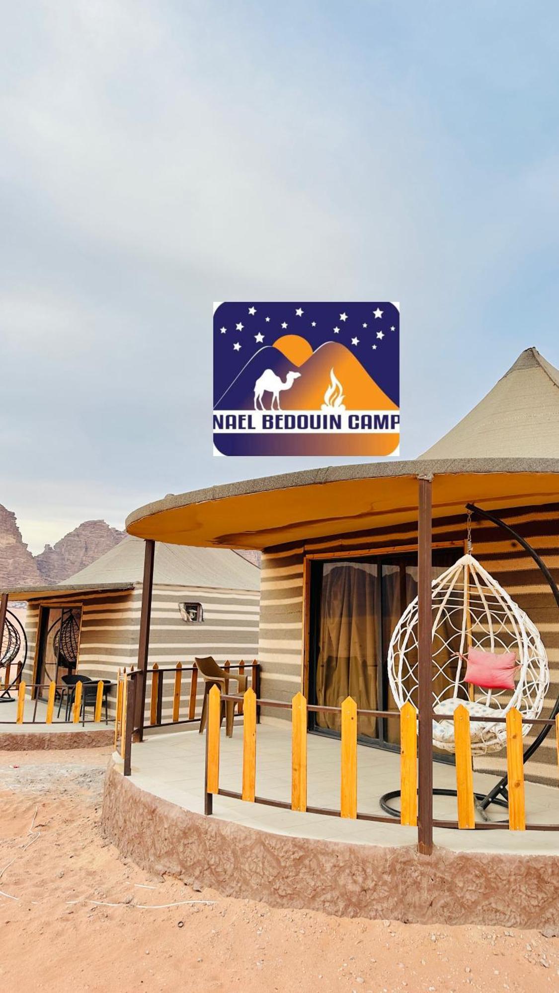 Nael Bedouin Luxury Camp Вади-Рам Экстерьер фото