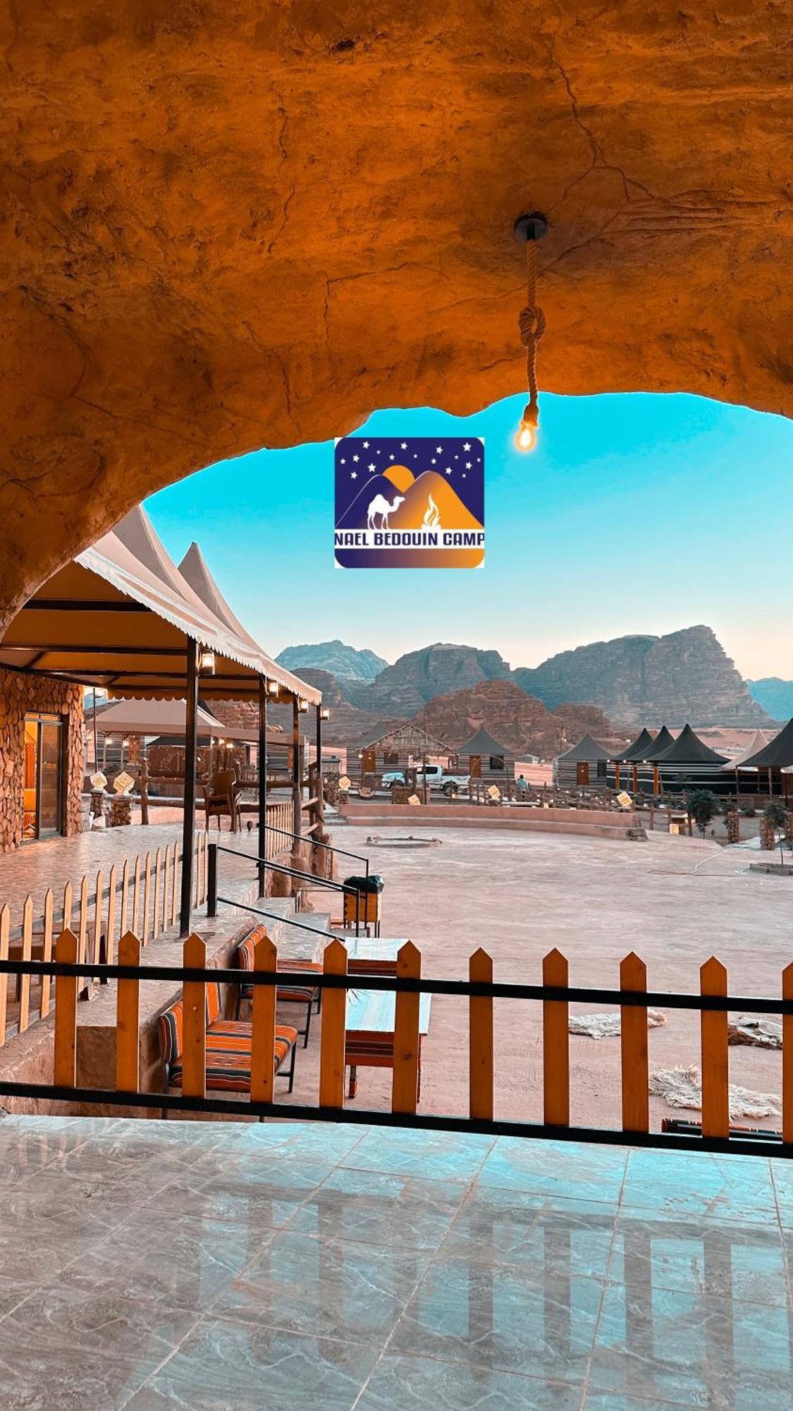 Nael Bedouin Luxury Camp Вади-Рам Экстерьер фото