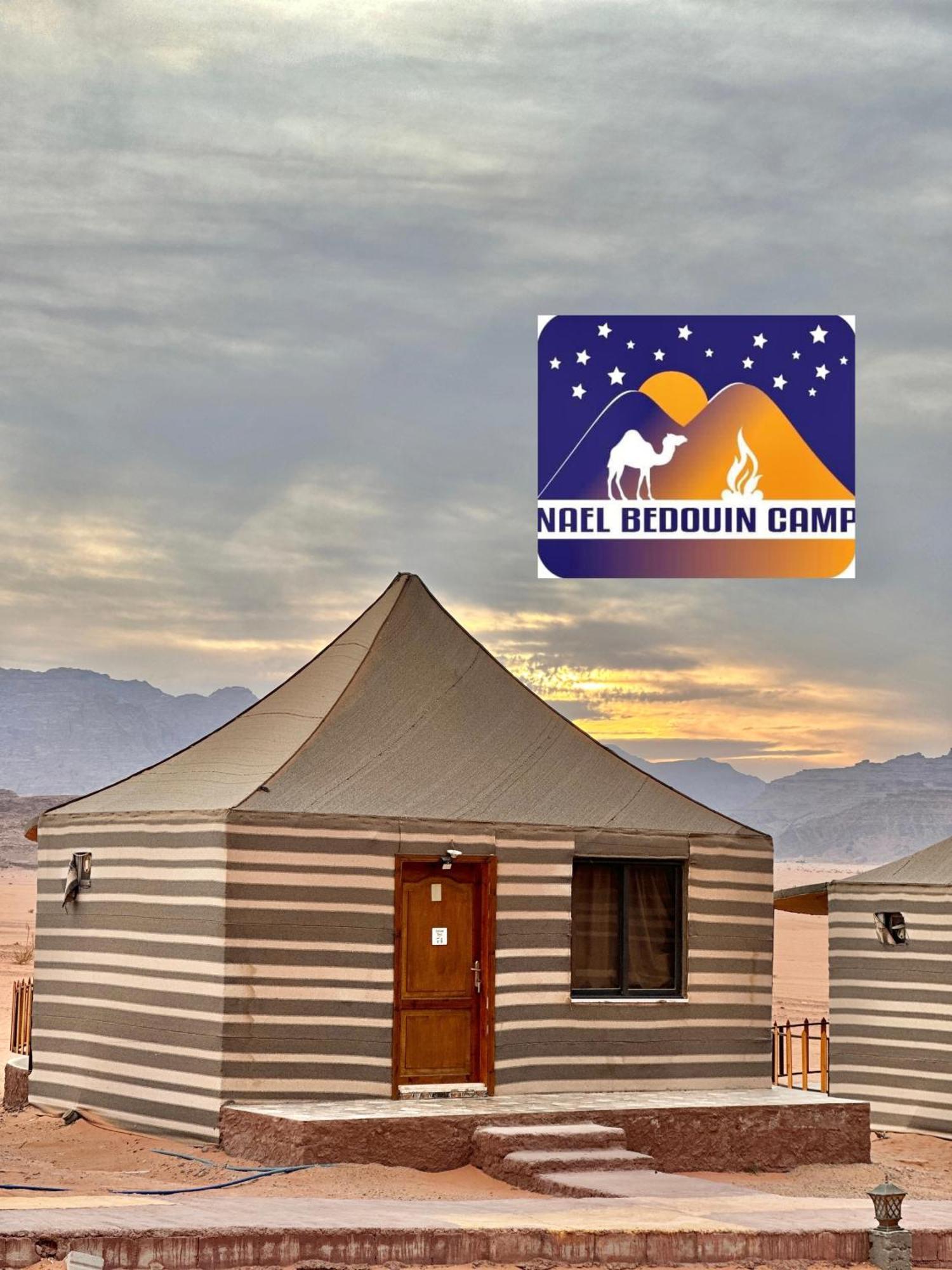 Nael Bedouin Luxury Camp Вади-Рам Экстерьер фото