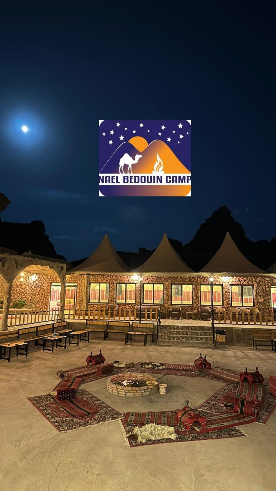 Nael Bedouin Luxury Camp Вади-Рам Экстерьер фото