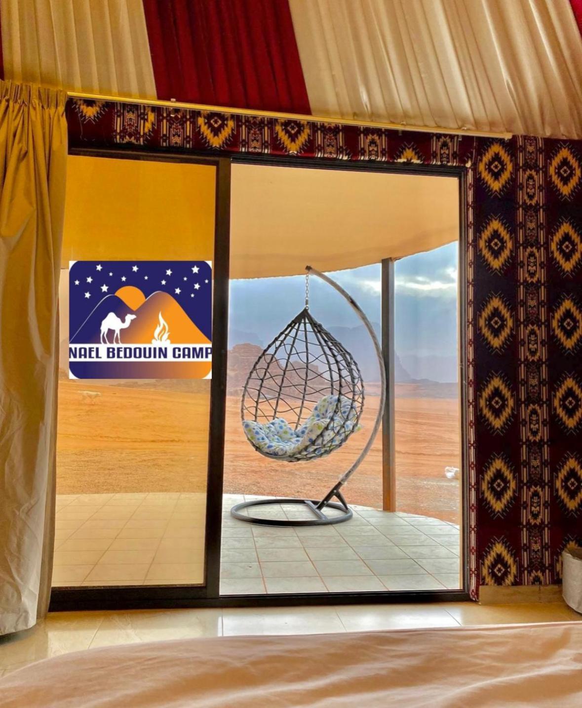 Nael Bedouin Luxury Camp Вади-Рам Экстерьер фото